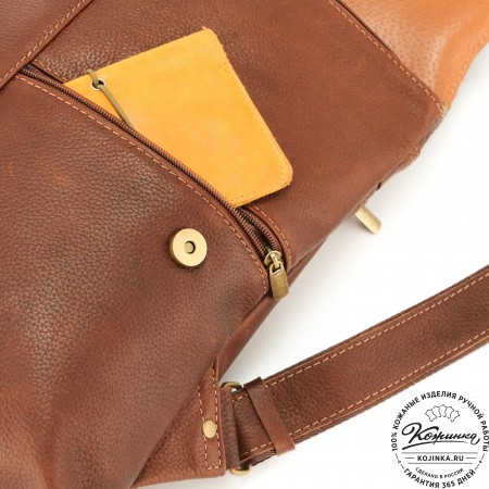 Кожаный рюкзак "Голландия New" (коричневый крейзи фактура)